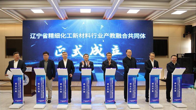上海胶粘剂公司哪家好