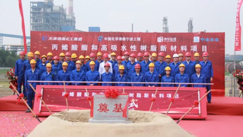 广东消泡剂市场：解析最新行情与趋势**