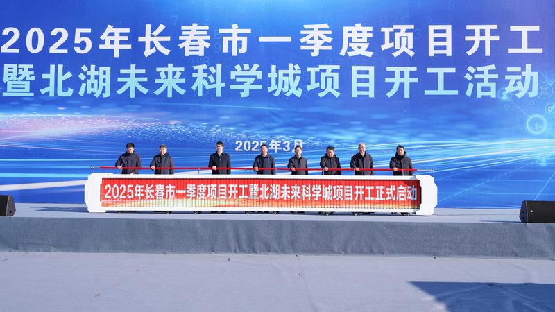 黑色母粒：揭秘其在复合材料中的应用与注意事项