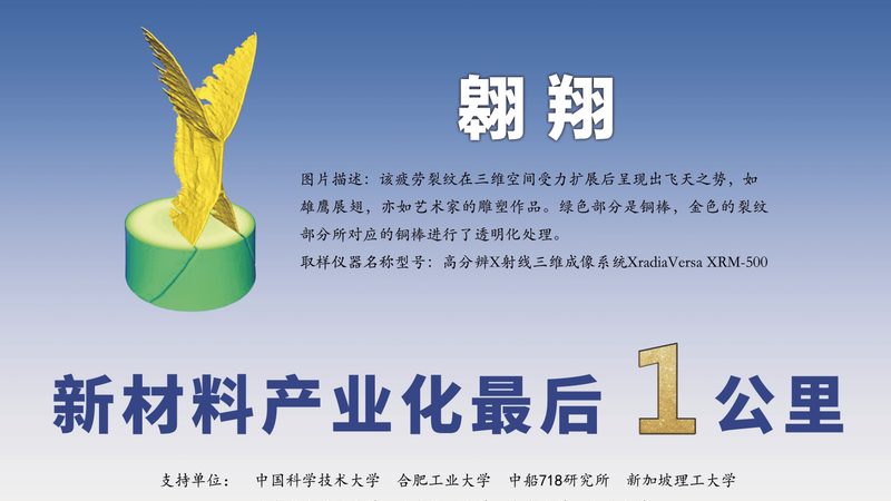 上海化工产品代理，如何选择可靠伙伴？**