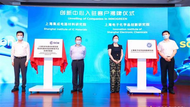 化工厂尾气吸收塔材质选错，每年多花几十万冤枉钱