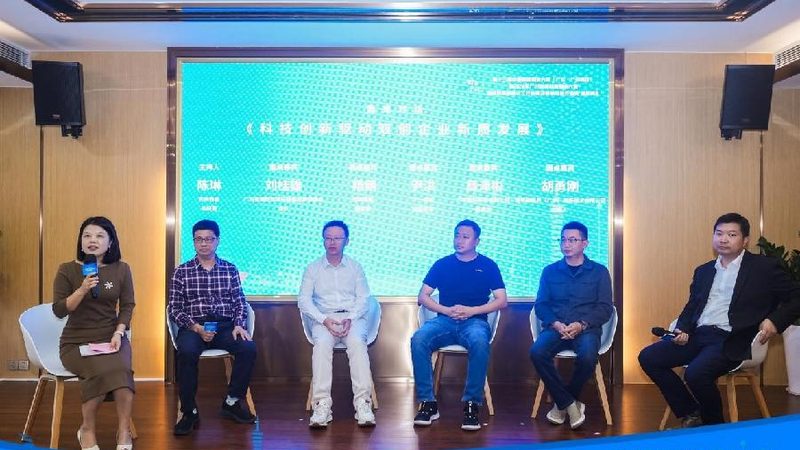 农药精细化工配方方法：工业应用场景解析