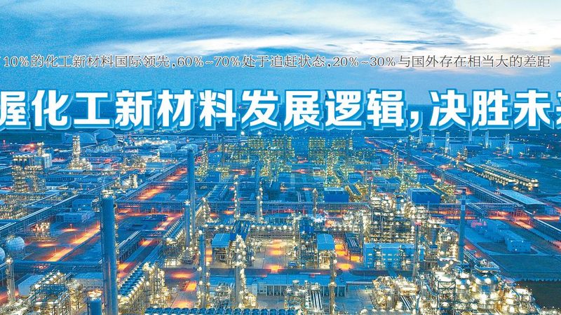 色母粒型号批发价格背后的秘密