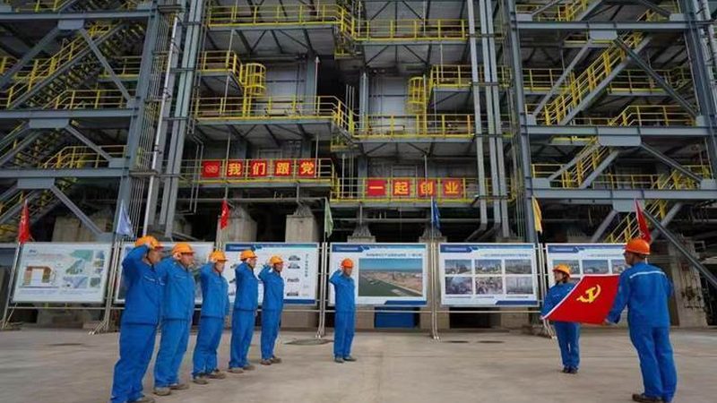 广州化工原料批发市场：一站式采购指南