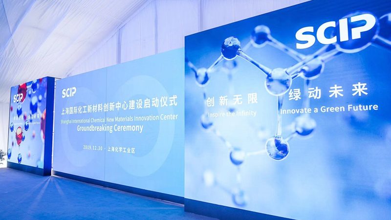 上海化工原料公司，如何选择合适的供应商？**