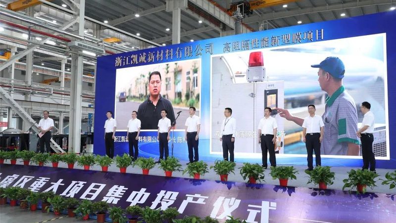 环保改性塑料价格多少钱一吨？揭秘环保改性塑料的成本构成与市场趋势