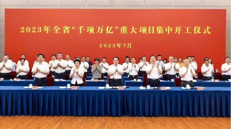 化工产品代理资质有效期，企业合规经营的“时间尺