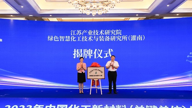 工业清洗剂加盟代理，你准备好了吗？**