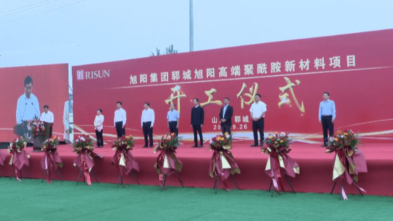 广州化工批发市场运输安全攻略：注意事项及风险防范
