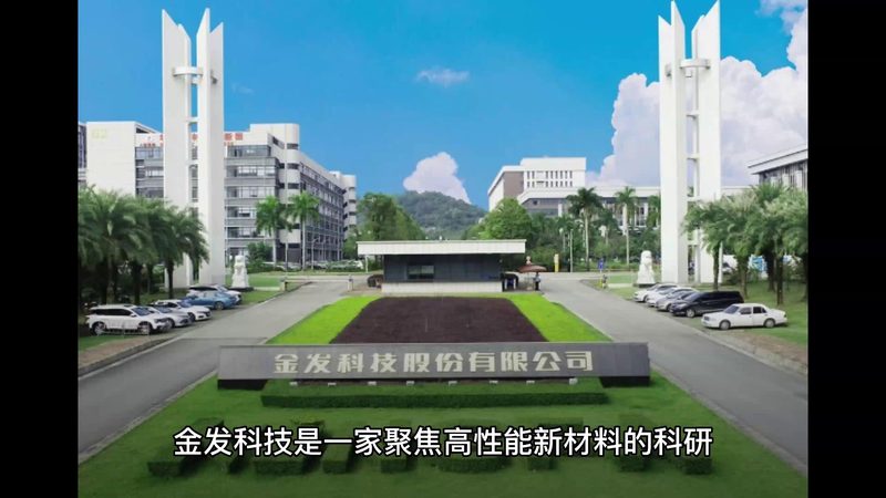 有机化工原料进出口报关公司哪家好