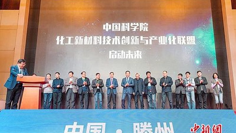工业添加剂代理加盟，哪些条件是关键？**
