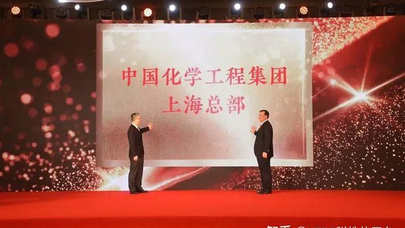 环氧树脂胶粘剂施工流程解析：关键步骤与注意事项