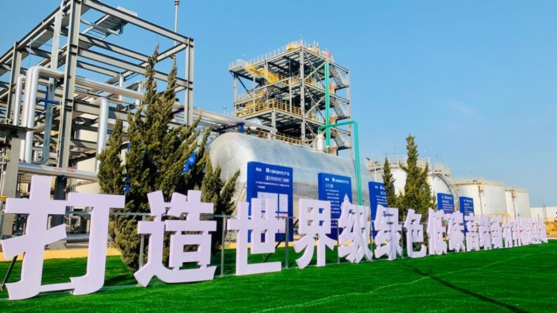 小型企业如何规避化工产品安全使用风险**